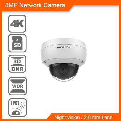 4K Outdoor Network Camera | Citypasal