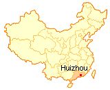 Huizhou Travel Guide: Attractions, Weather, Map, When to Go