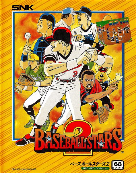 Baseball Stars 2 Details - LaunchBox Games Database