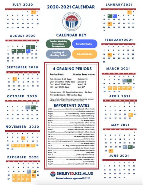 Shelby County Schools Calendar Alabama - CountyCalendars.net