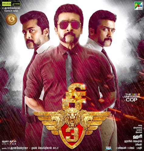 Singam 3 Movie Poster (#3 of 4) - IMP Awards