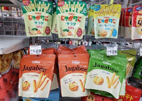 11 Must-Try Japanese Convenience Store Foods