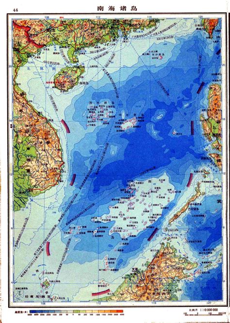 South China Sea - Chinese Maps