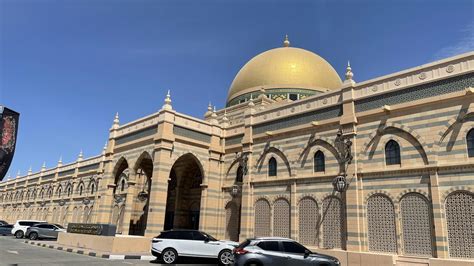 Explore Sharjah Museum of Islamic Civilization » Attenvo Places