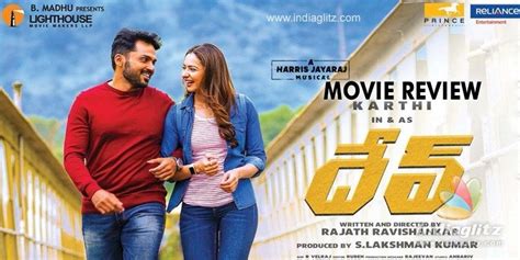 Dev review. Dev Telugu movie review, story, rating - IndiaGlitz.com