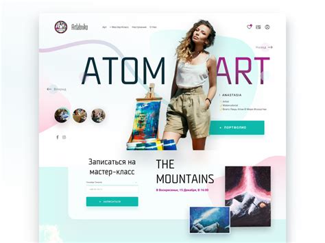 Atom.of.art by Gennady on Dribbble