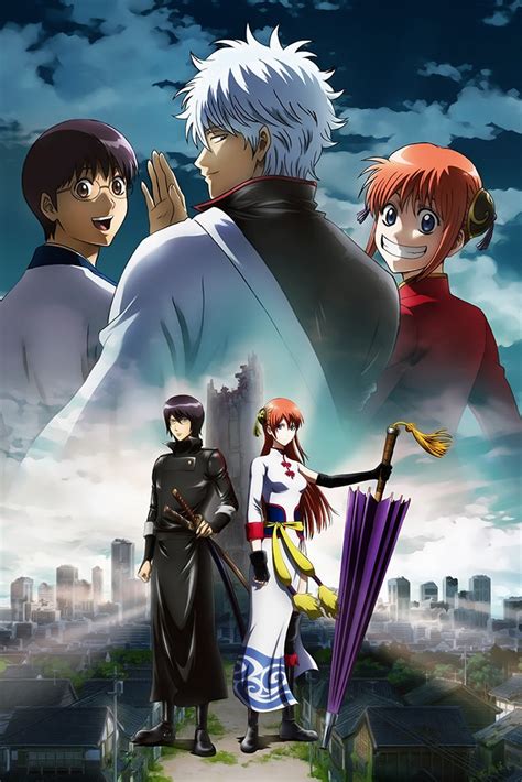 Gintama Movie 2 Kanketsu-Hen - Yorozuya Yo Eien Nare Anime Poster – My ...