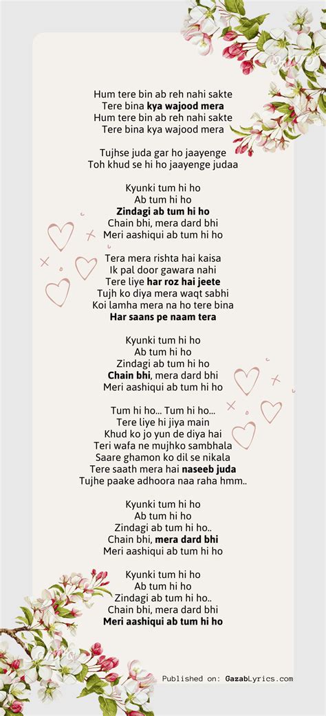 Tum Hi Ho Lyrics | Kyunki Tum Hi Ho Song Lyrics - English & Hindi