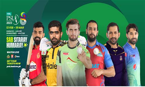 PSL 2023 Squads, Players List, Captains, Pakistan Super League 2023