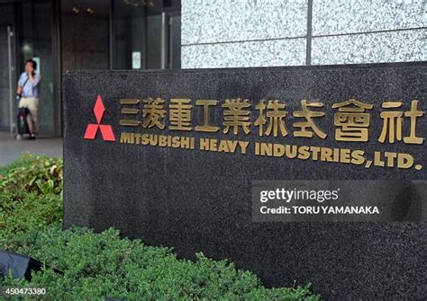 1,771 Mitsubishi Headquarters Stock Photos, High-Res Pictures, and ...