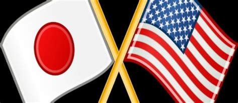 The relationship between the United States and Japan has to be updated