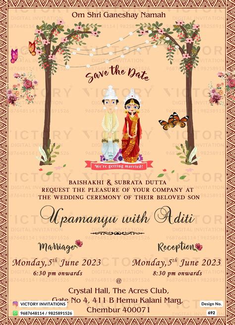 Bengali Wedding Ceremony Digital Invitation Card Designs by Victory ...