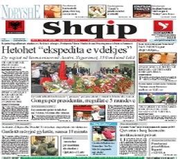 Gazeta Tema epaper - Today's Gazeta Tema Newspaper