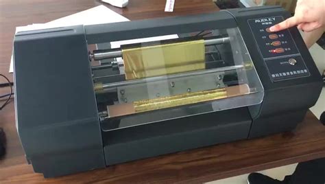 Good Price Digital Gold Foil Printing Machine,Audley 330c - Buy Digital Foil Printing Machine ...