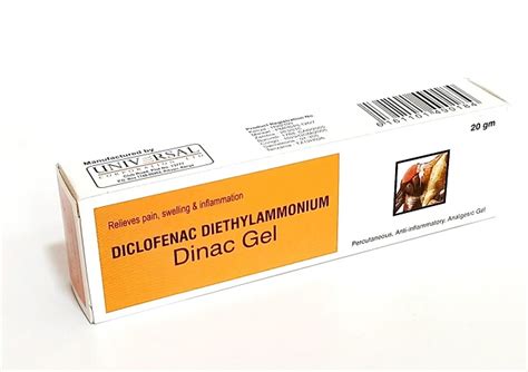 DINAC GEL * 20GM | Naivachem