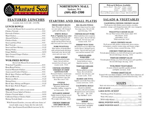 [10000ダウンロード済み√] mustard seed restaurant spokane valley 104100-The mustard seed restaurant ...