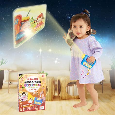 Electronic Voice Baby Vocal Toys Funny Hobbies Electric Machine ...