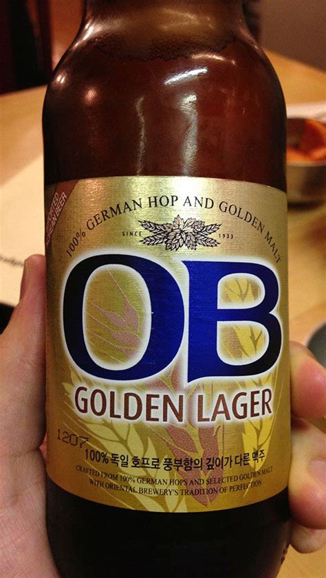 OB Golden Lager, Korean Beer @ K-town, Manhattan Winter 2012 | Lager ...