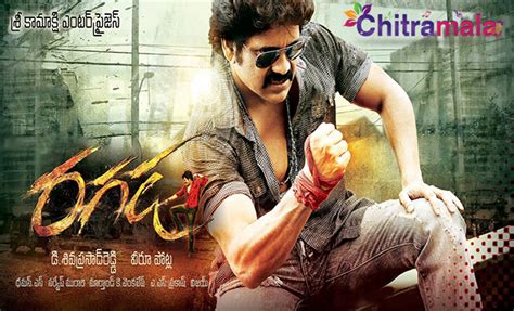 Akkineni Nagarjuna Movies List