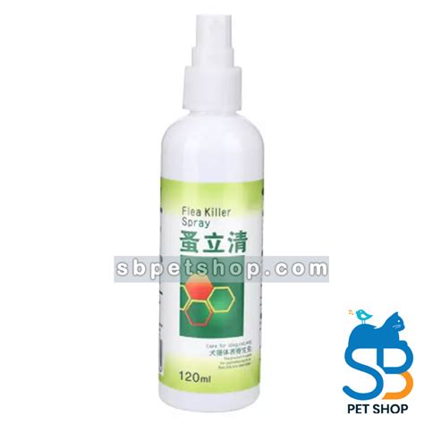 Flea Killer Spray For Cats & Dogs 120ml - SBPetShop.com