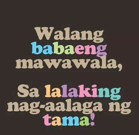 Quotes Para Sa Mga Pangit. QuotesGram