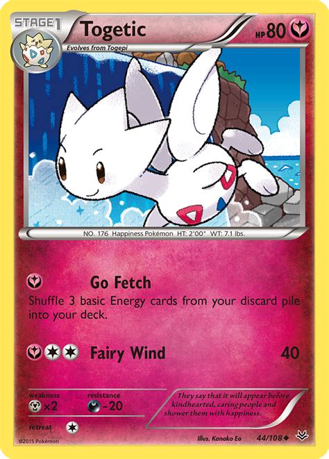 Togetic 44 (Roaring Skies 2015) Pokemon Card