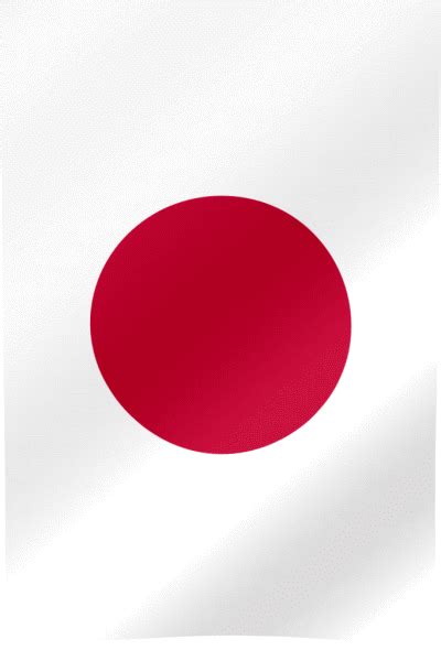 Japan Flag GIF | All Waving Flags