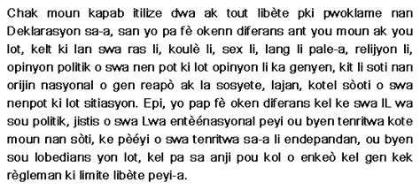 Haitian Creole French (Official Script) Language Sample | Language Museum