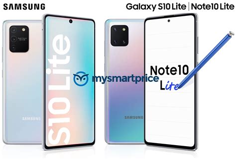 New Samsung Galaxy S10 Lite leak confirms Super Steady OIS feature - SoyaCincau