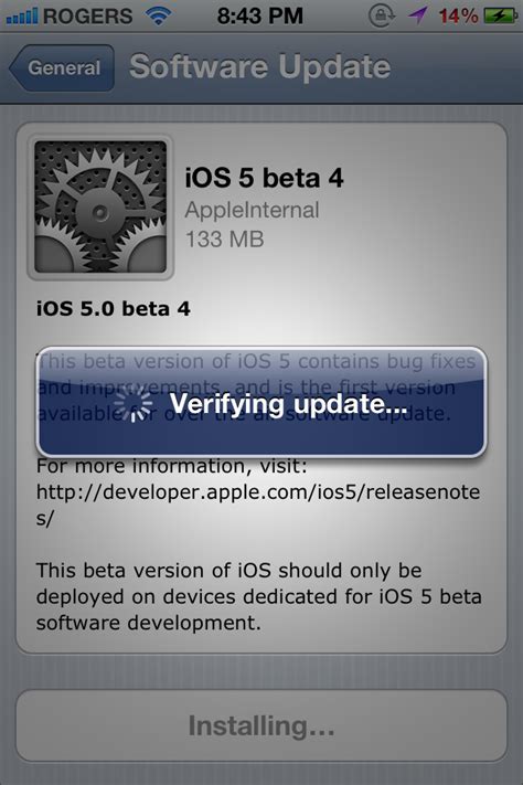 [Update] iOS 5 Beta 4 Over the Air Update Works Over 3G or WiFi ...