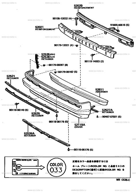 Front bumper & bumper stay for Toyota Celica A60, 3 generation 07.1981 - 02.1986 - Toyota Car ...