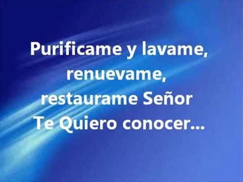 Ven Espiritu Ven pista y letra - YouTube