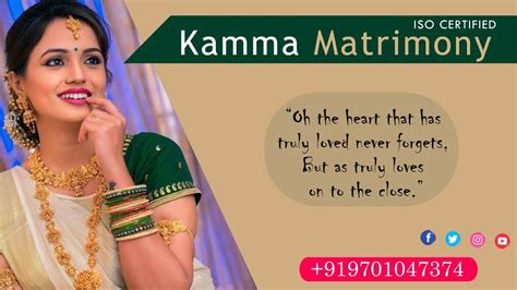 Kamma Matrimony - 9701047374 - YouTube