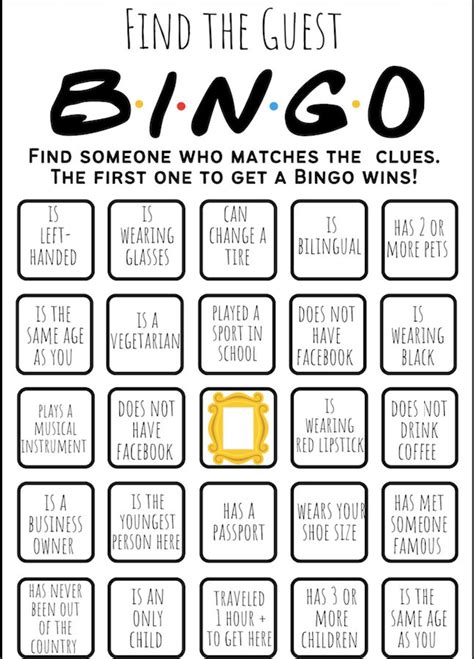 FRIENDS Bingo Game Baby Shower Bingo Bridal Shower Bingo - Etsy