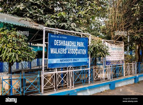 Sigh of Deshbandhu Park Walkers' Association in Fariapukur, Shyam Bazar, a suburb of Kolkata ...