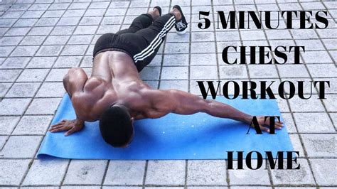 5 Minute Chest Workout At Home For Beginner // No Equipment Needed - YouTube