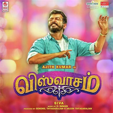 Kannaana Kanney - Song Download from Viswasam @ JioSaavn