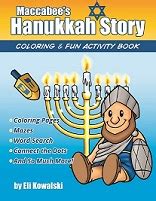 Maccabee's Hanukkah Coloring Book | Toy Vey Toys