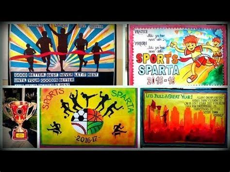 Sports Day Decoration Ideas - YouTube