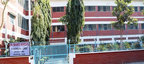 BAL BHARTI SCHOOL Bahadurgarh, Jhajjar - Schools | Joonsquare India