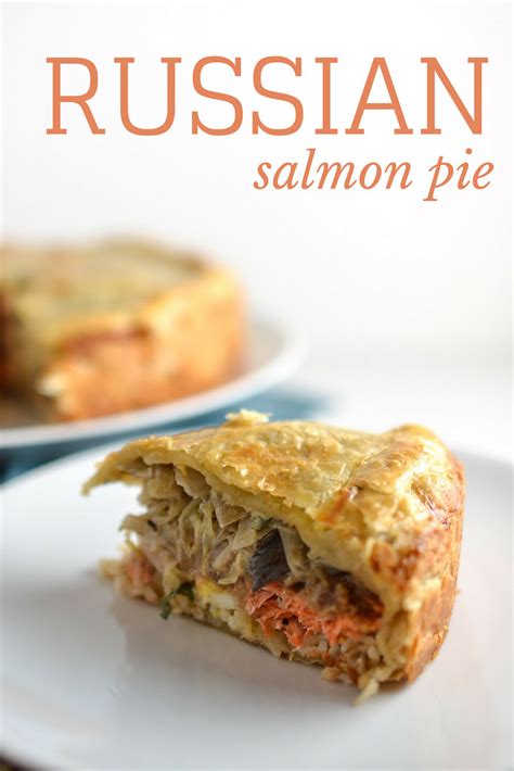 Russian Salmon Pie