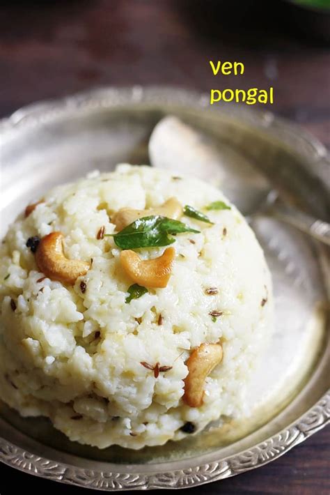 ven pongal recipe, how to make ven pongal, khara pongal