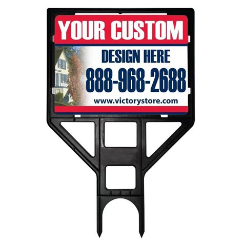 Custom Realtor Yard Signs | 18"x24" | VictoryStore.com