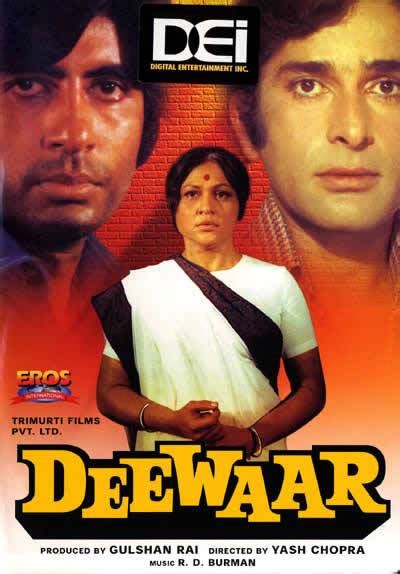 Deewaar 1975 Amitabh Bachchan Movie Hits Dialogues Lyrics