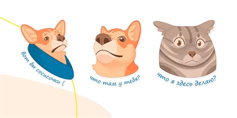 STICKERS CORGI on Behance