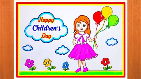 Children's Day Special drawing || Happy Children's Day drawing || Childrens day Poster making ...