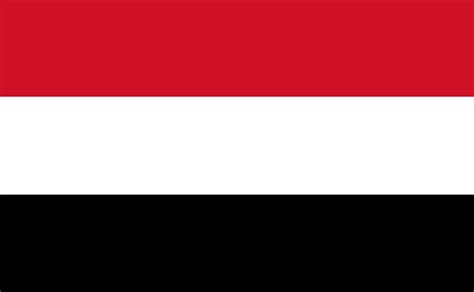 Yemen Flag Image and Meaning | Yemen Flag Updated 2024