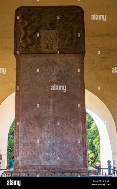 Monument of Wanli Emperor in Dingling Tomb in Ming Dynasty Tombs in Bejing, China Stock Photo ...