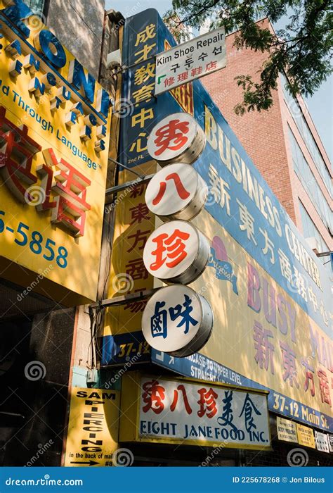 NYC: Signs In Flushing's Chinatown Editorial Photo | CartoonDealer.com ...