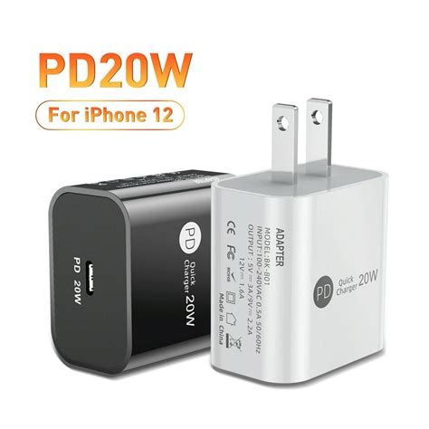 PD20W Charger USB-C Fast Charging Power Adapter For iPhone 13 Pro ...